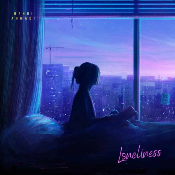 سایت دانلود بیت